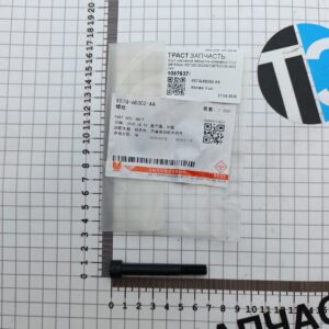 Болт крепления звездочки коленвала (1шт M8*60мм) XS7Q6D302AA/1097637/0516K3 JMC