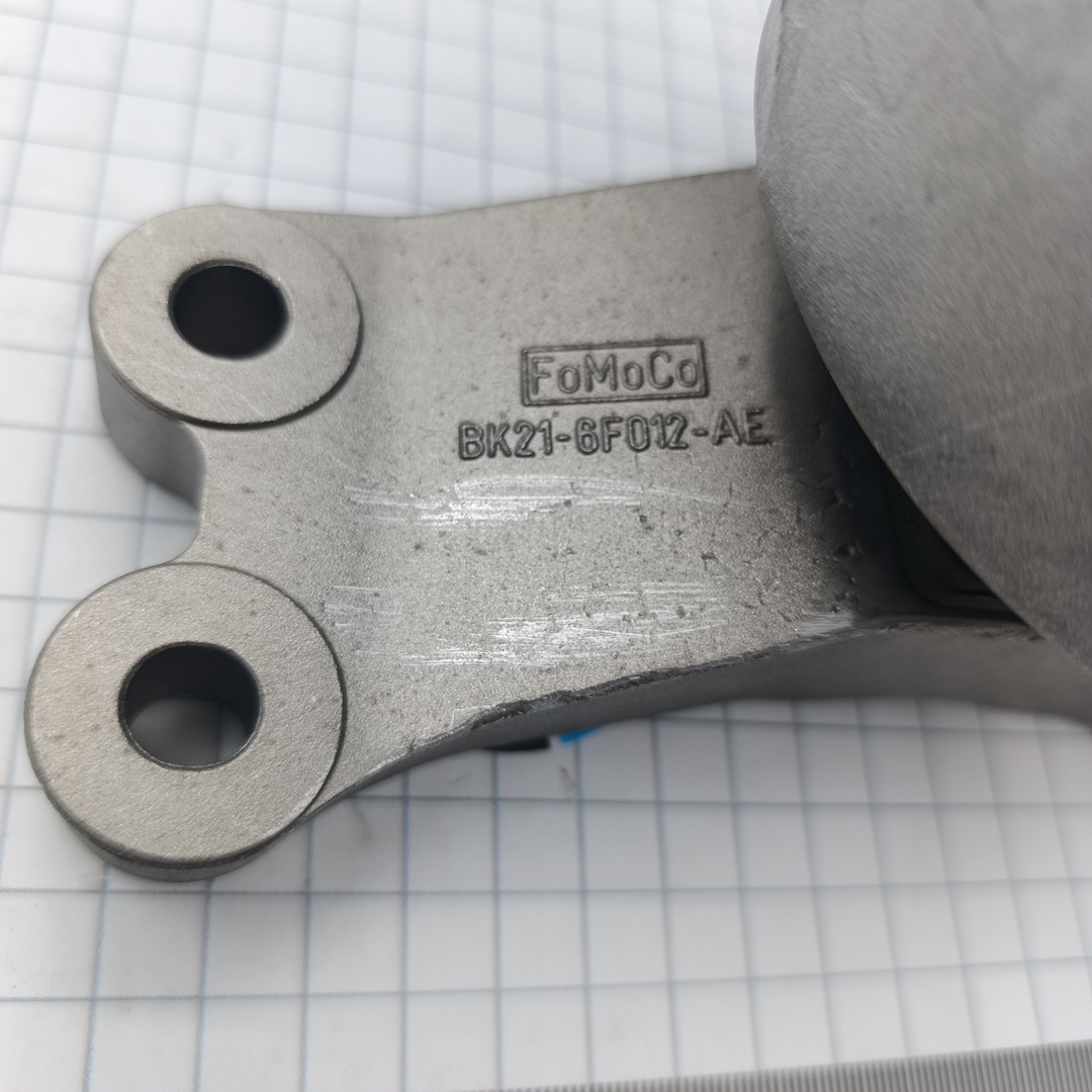 Опора ДВС TR > 14 Форд ТЗ FWD RH BK216F012AE/1895282  правая ( FORD ) - Миниатюра товара 3