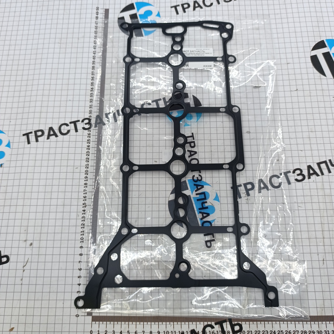 Прокладка клапанной крышки Ford Transit 2.0 2019- 2100953 (ТЗ-ТрастЗапчасть)