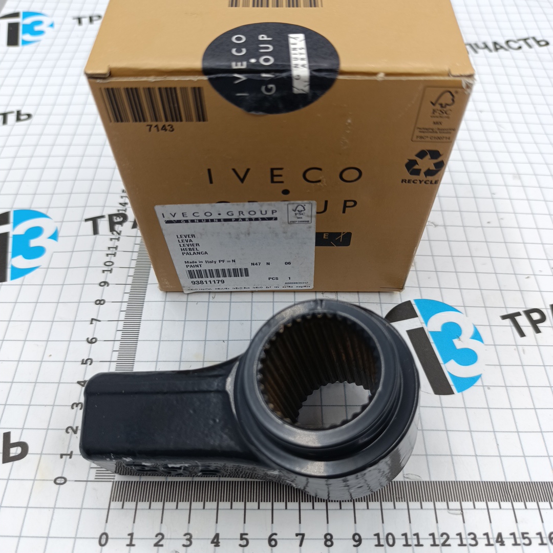 Труба соединительная к торсиону Iveco Daily 35C-50C15 d-29mm 93811179 ORG IVECO - Миниатюра товара 1