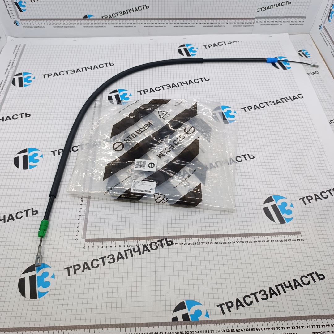 Трос ручника Ford Transit Tr’14 (ЗАД.ПРИВОД/ задний правый/ RWD) ECEM - Миниатюра товара 1