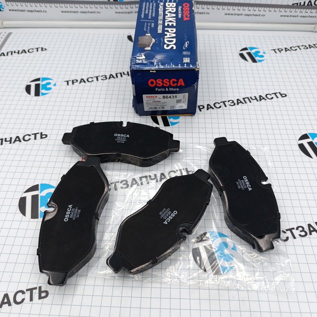 Тормозные колодки передние Iveco Daily 29/35/40/45/50/60/65 06> OSSCA