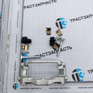 Скоба заднего суппорта лев-прав 115 л.с 6C112B135AD/1530584/1530582 скоба+напр к-т ТЗ ТрастЗапчасть