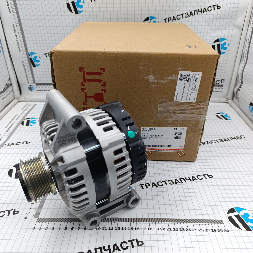 Генератор (ЕВРО 5) 150А 6PK FWD (перед. привод ) CC1T10300BD/1874992/9674987580/2545291 Ford JMC - Миниатюра товара 2