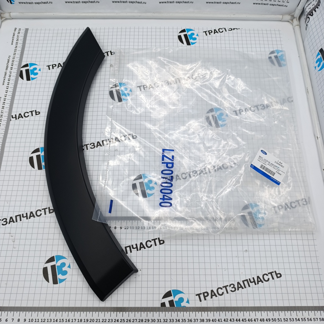 Арка колеса Ford ТЗ TR > 19 (переднее колесо, задняя часть, правая RH) 2309282/BK31V278L00AD5YZ9 ORG - Миниатюра товара 1