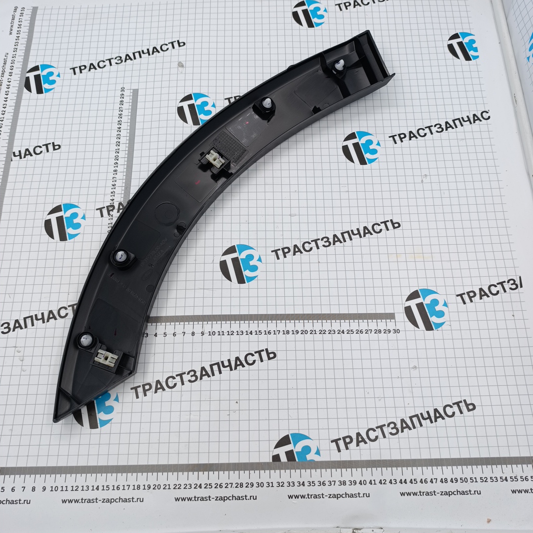 Арка колеса Ford ТЗ TR > 19 (переднее колесо, задняя часть, правая RH) 2309282/BK31V278L00AD5YZ9 ORG - Миниатюра товара 2