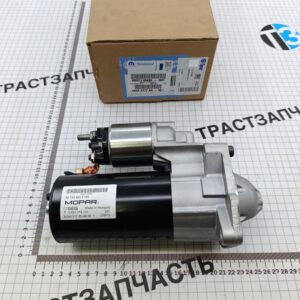 Стартер Fiat Ducato 2.3 (244-250-290 кузов) 51832949/71794785/51832949 ORG FIAT