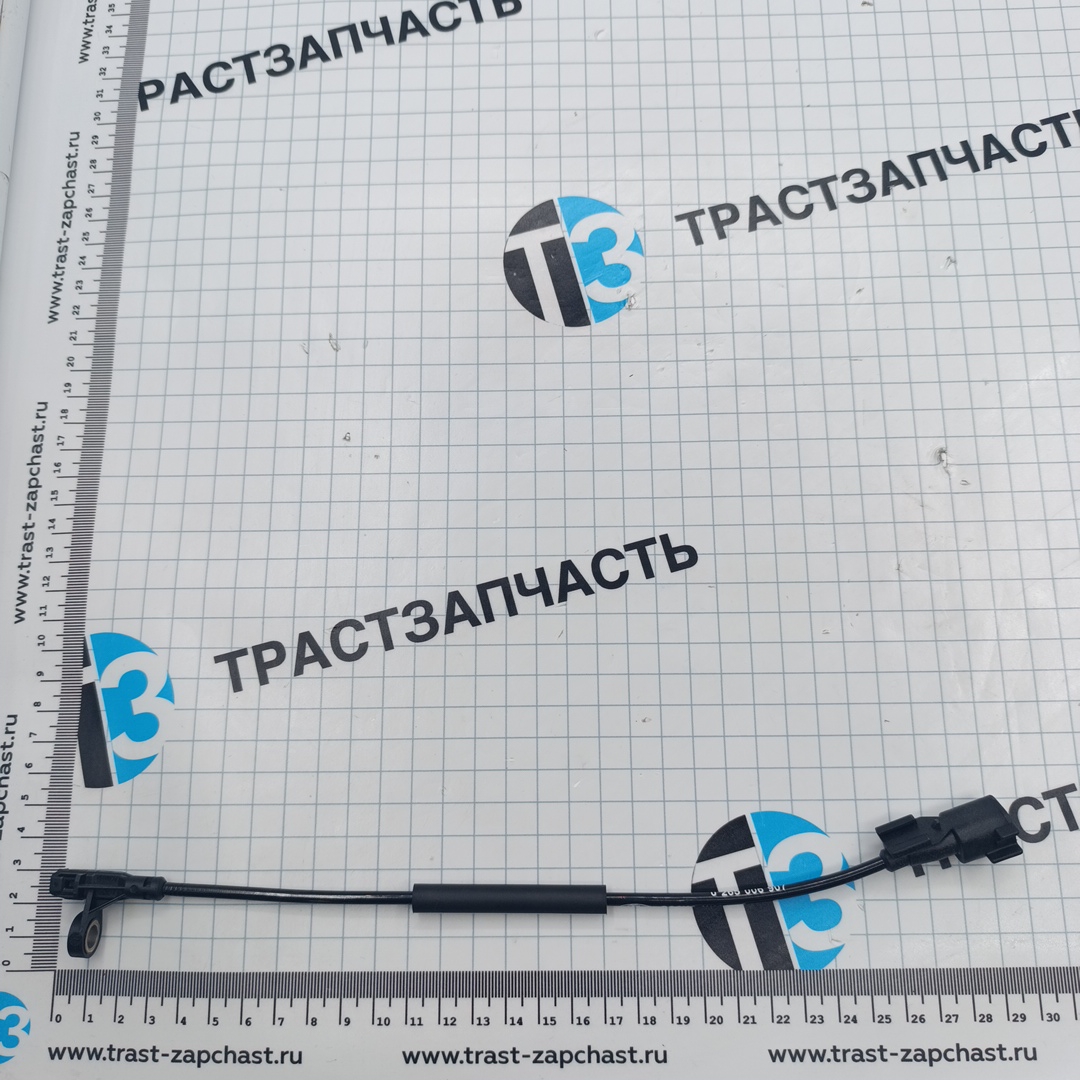 Датчик ABC передний TR > 19 (двускатные колеса ) RWD KK312C204HA/2595892/2381839 FORD JMC - Миниатюра товара 2