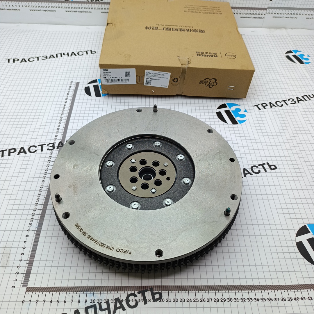 Маховик Iveco Daily 2.3 500055941/42582154/415026810/504241882 NAVECO - Миниатюра товара 1