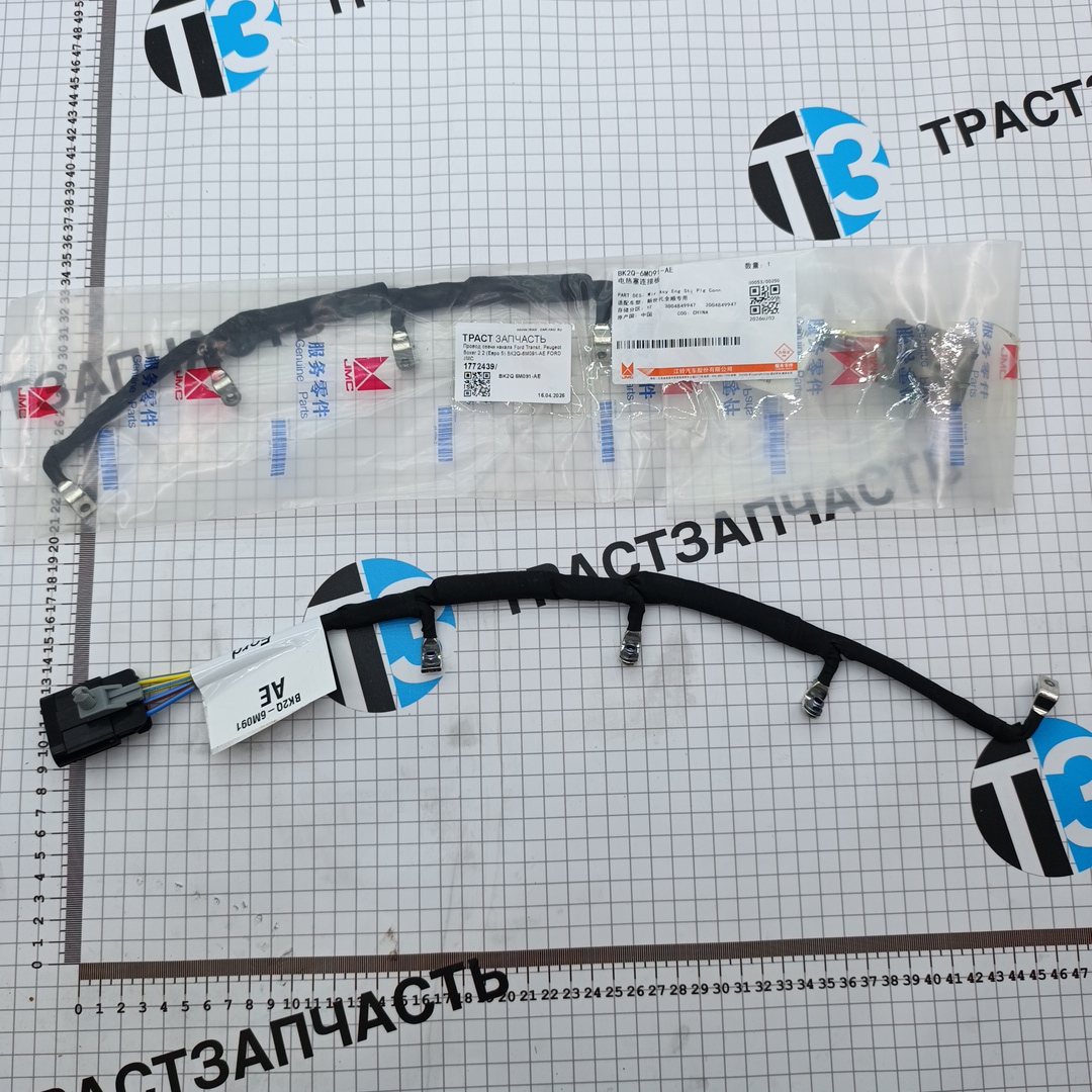 Провод свечи накала Ford Transit, Peugeot Boxer 2.2 (Евро 5) BK2Q-6M091-AE FORD JMC - Миниатюра товара 1