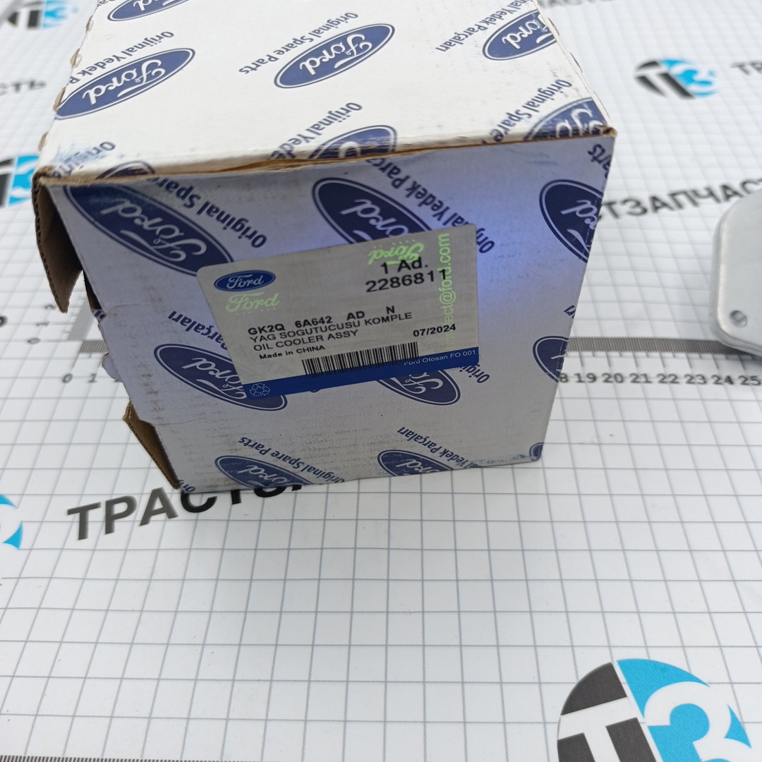 Масляный охладитель Ford Transit 2.0 ECOBLUE (c 13 года выпуска) 2286811/GK2Q6A642AD OTOCAH - Миниатюра товара 6