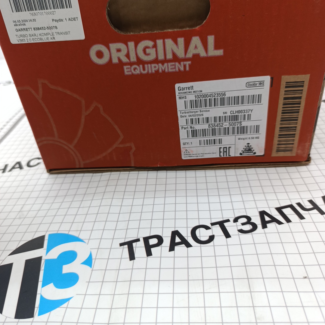 Турбокомпрессор Ford Transit 2.0 V363 ( 2023081 ) GARRETT - Миниатюра товара 2