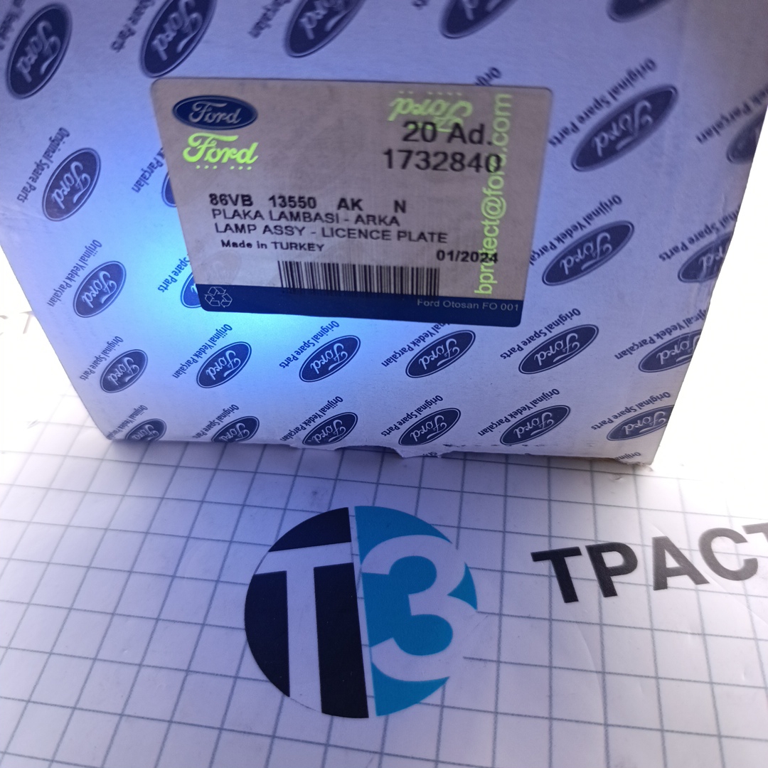 Фонарь номерного знака TR > 06 86VB13550AK/1732840 OTOCAH - Миниатюра товара 3