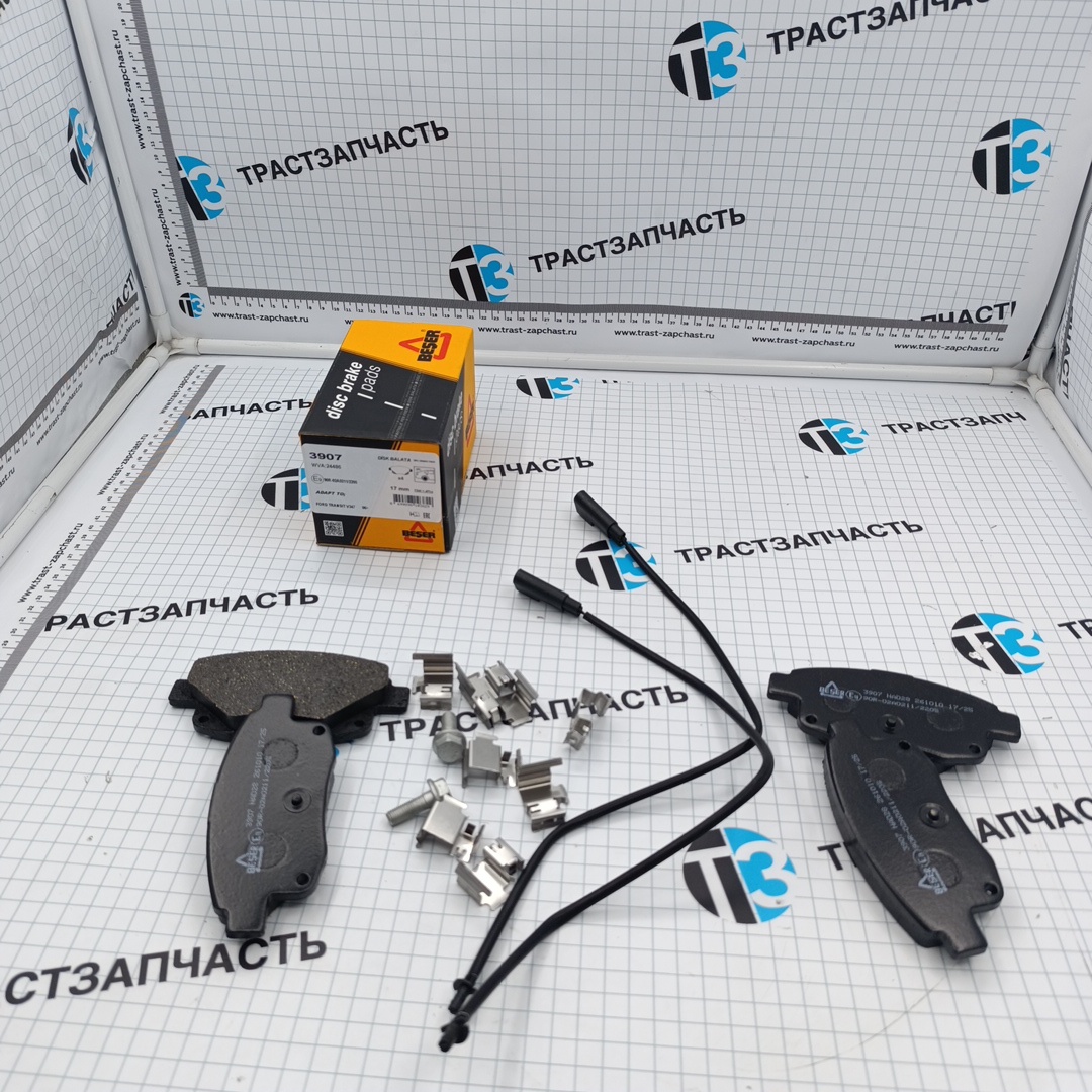 Тормозные колодки задние 115 л.с. 6C112M008AF/1852717/T206665/1824348 BESER (со скоб. и датчиком)