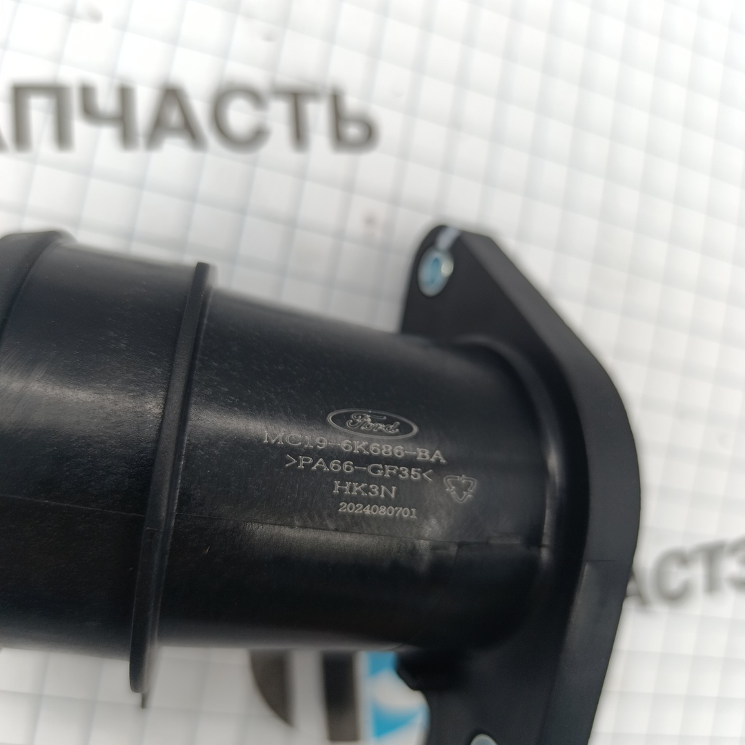 Патрубок-флянец от турбины к гофре TR > 14 CC116K686AC/MC196K686BA/1749297 JMC - Миниатюра товара 4