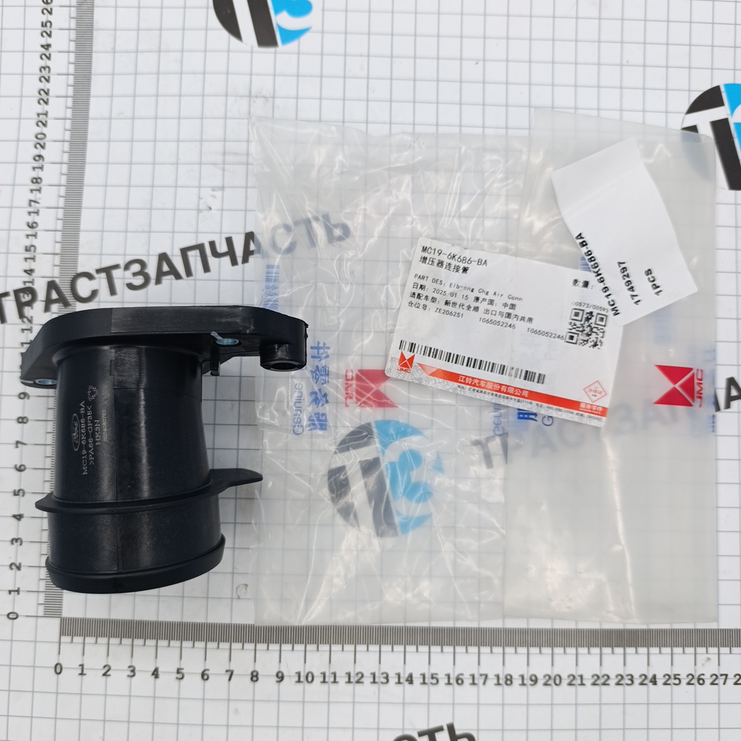 Патрубок-флянец от турбины к гофре TR > 14 CC116K686AC/MC196K686BA/1749297 JMC - Миниатюра товара 1