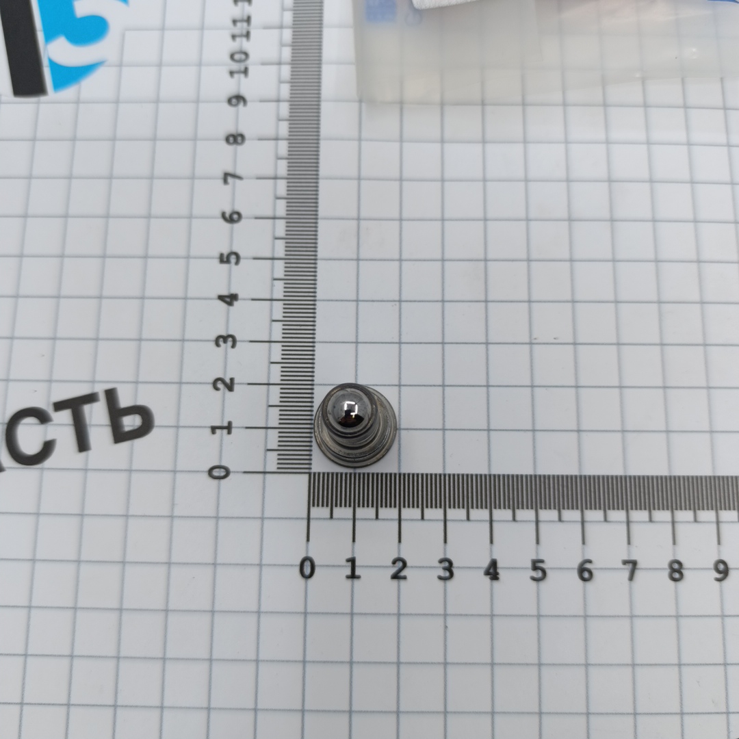 Стопор кпп МТ82 10*32  (ТТ9, TR > 14) 4C1R7M131AA/1384078 JMC - Миниатюра товара 3
