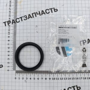 Сальник хвостовика КПП задний Iveco Daily 3.0 8870828/8869713/8874127 ORG IVECO