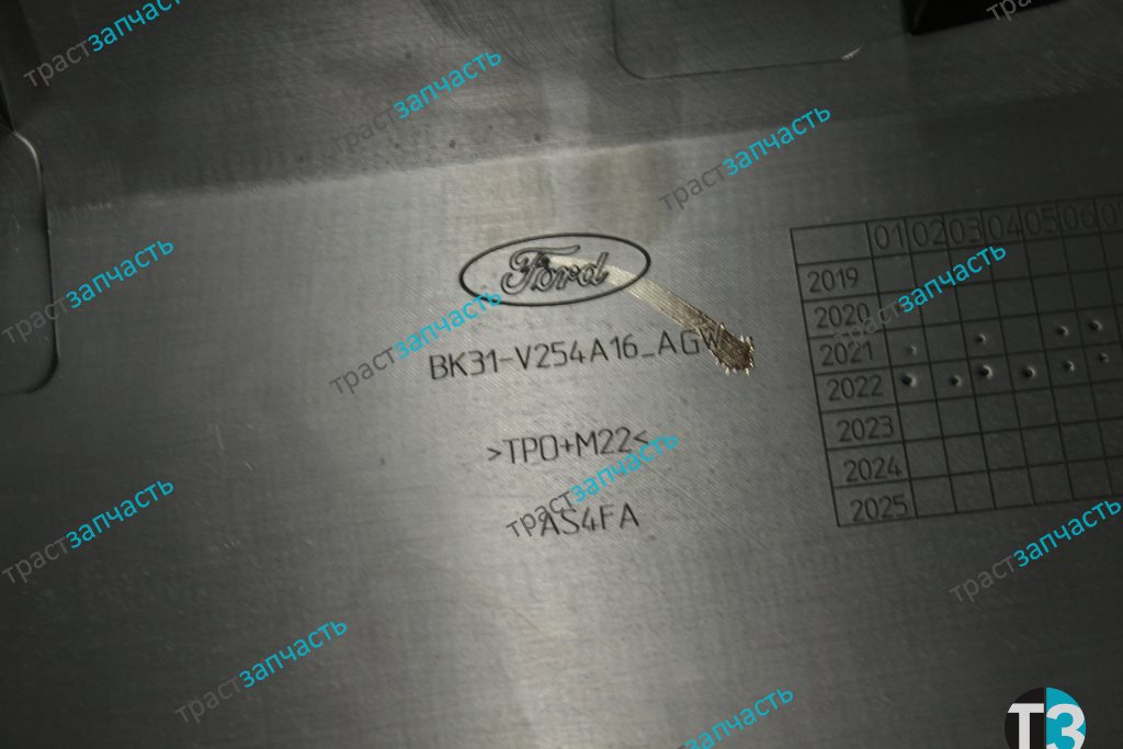 Молдинг Ford ТЗ TR > 19 (дверь СДВИЖНАЯ, RH правый, широкий, серый) BK31V254A16AG5CND OTOCAH - Миниатюра товара 4