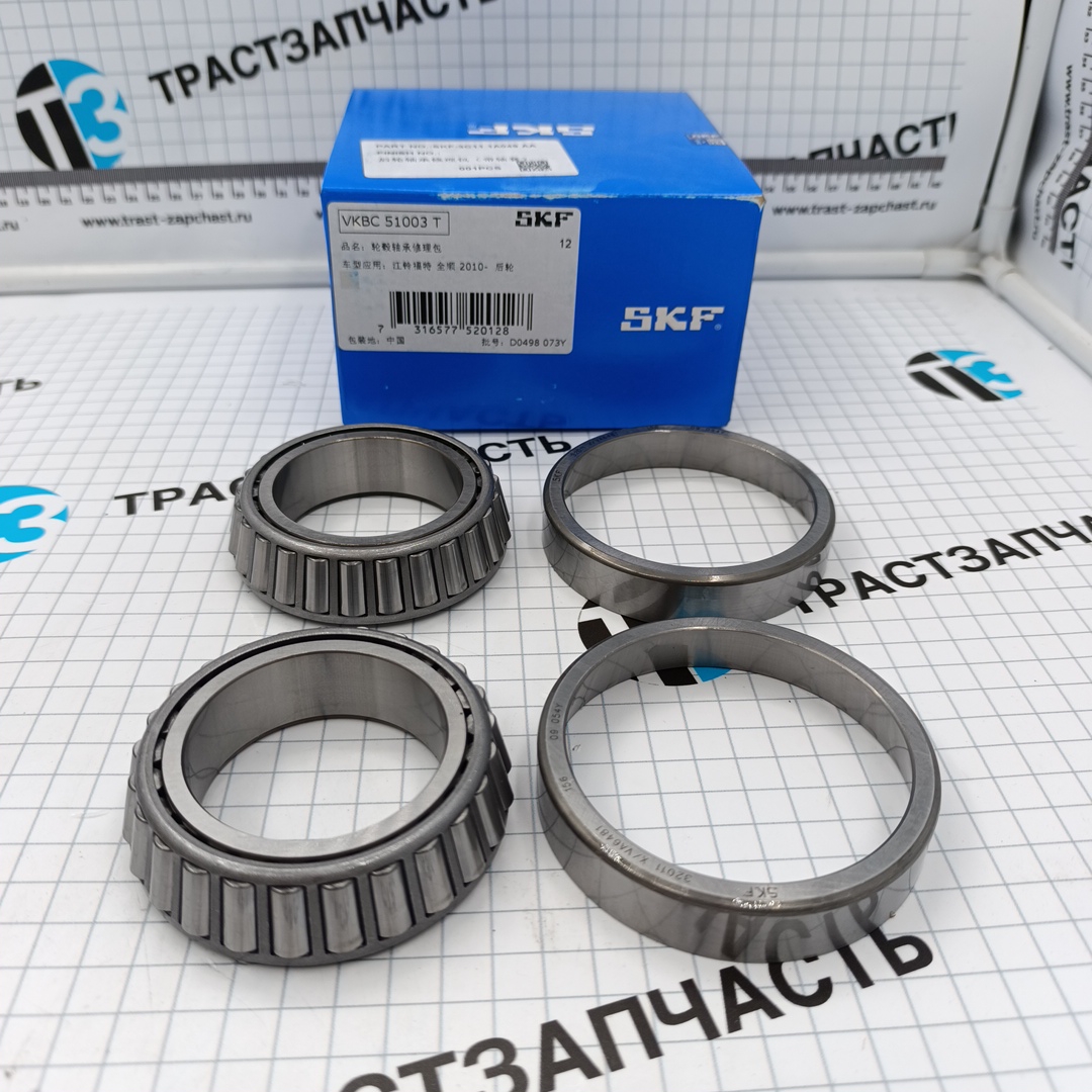 Подшипник задней ступицы Ford Transit 06-14, JAC 1.9-2.7  (Односкат.кол.Внутрен/Наруж) ком-т SKF - Миниатюра товара 1