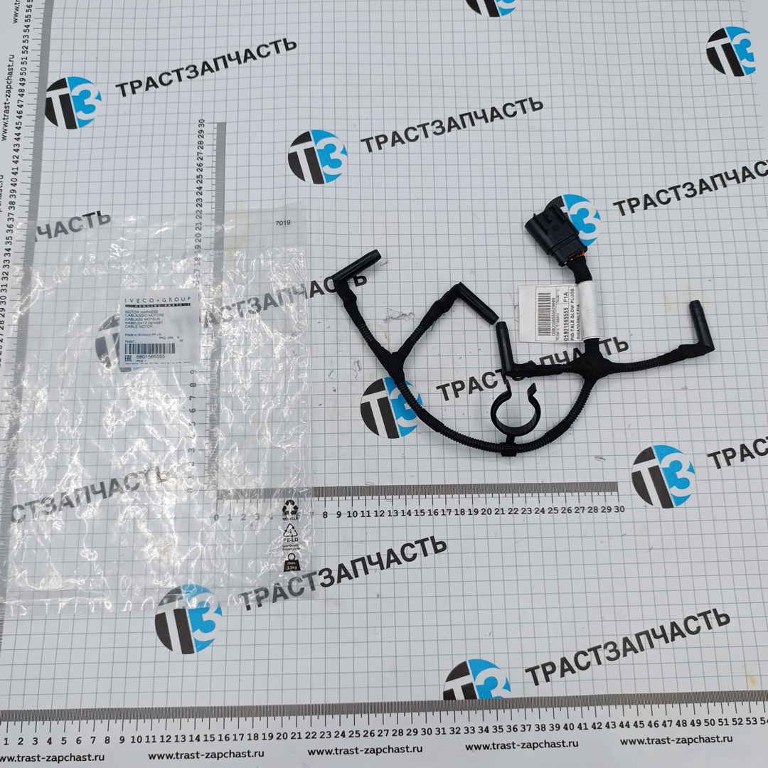 Провод свечи накала Fiat Ducato3- 2011- Iveco Daily3- 2.3 (euro5) ORG IVECO - Миниатюра товара 1