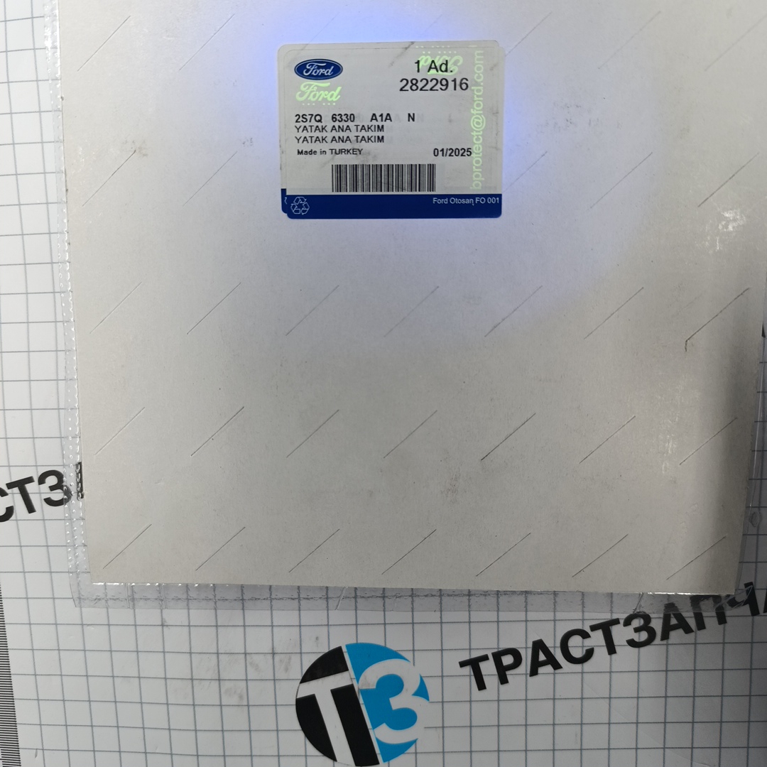 Вкладыши коренные 2.2/2.4 STD ком-т TR PSA  2S7Q6330A1A/T123158/H10185STD OTOCAH - Миниатюра товара 2