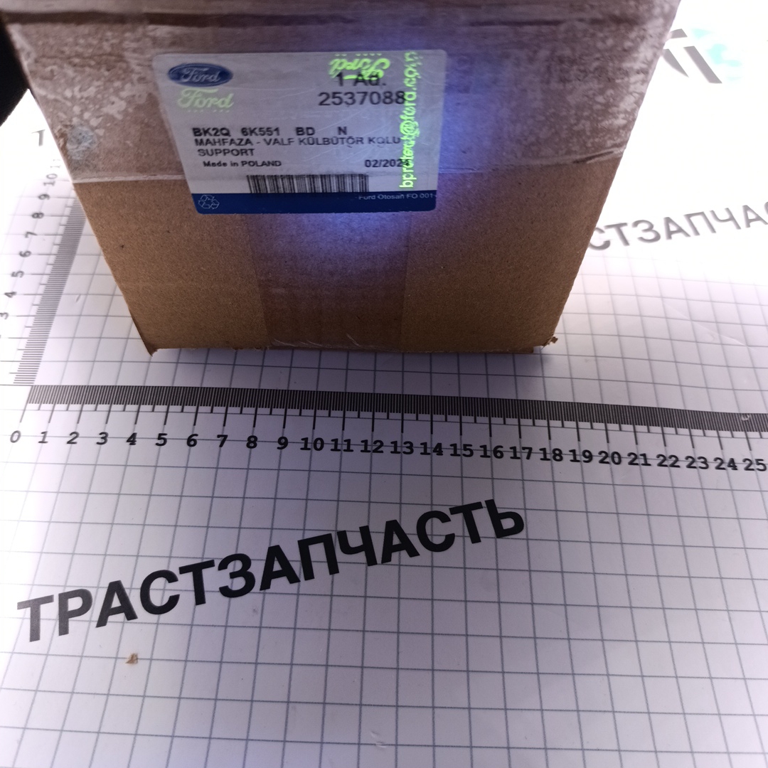 Блок клапанов ДВС (постель с рокерами) (евро 4-5) BK2Q6K551BD/1756382/2537088 (ORIGINAL FORD) - Миниатюра товара 5