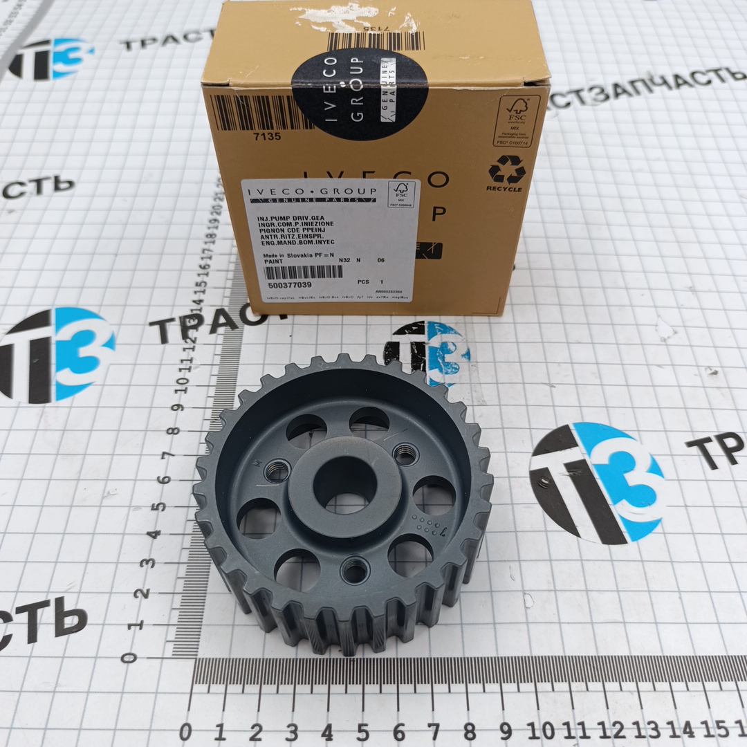 Шестерня ТНВД Ducato 2.3JTD Rus (250) 06- 500377039/500390443 ORG IVECO