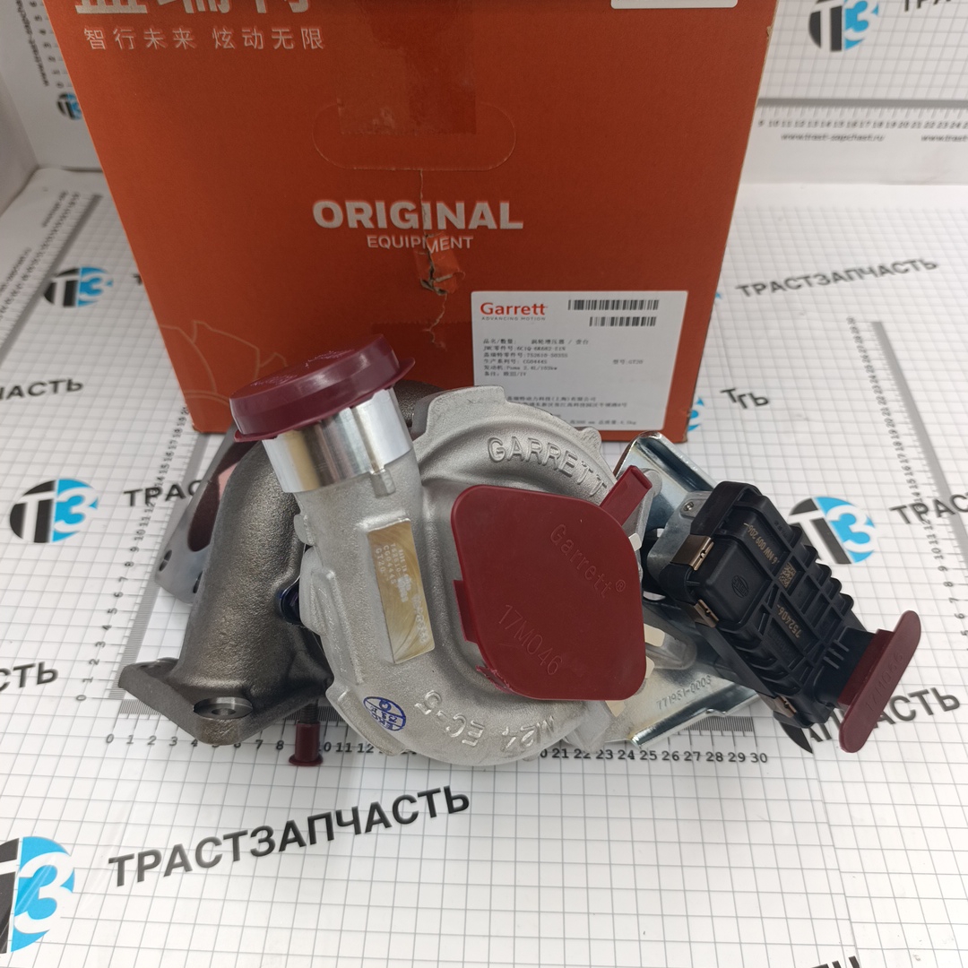 Турбокомпрессор 140 л.с Форд ТЗ 6C1QK682EN/1669557/1789084  GARRET CHINA ORIGINAL - Миниатюра товара 1