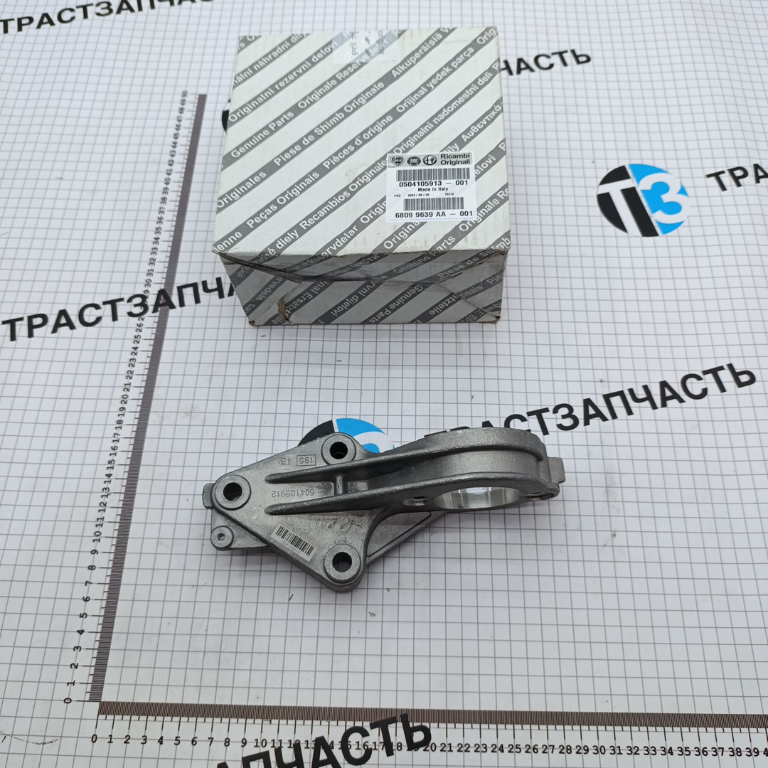 Опора приводного вала Fiat Ducato 2.3 (250-290) 504105913 ORG FIAT