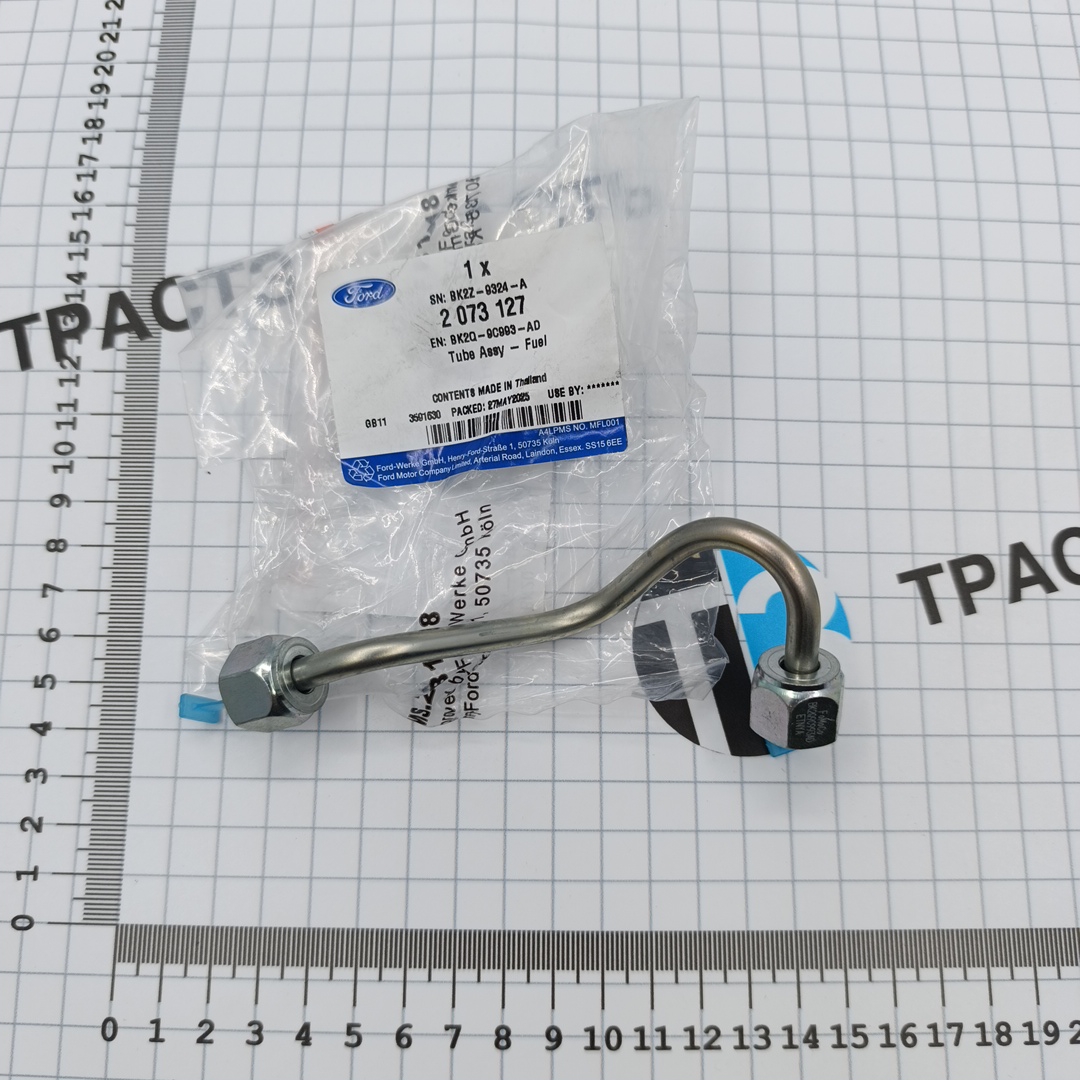 Трубка топливная Ford (форс.-рампа №1) (Евро-5) BK2Q9C993AD/2073127/9675400980/1717574 JMC - Миниатюра товара 1