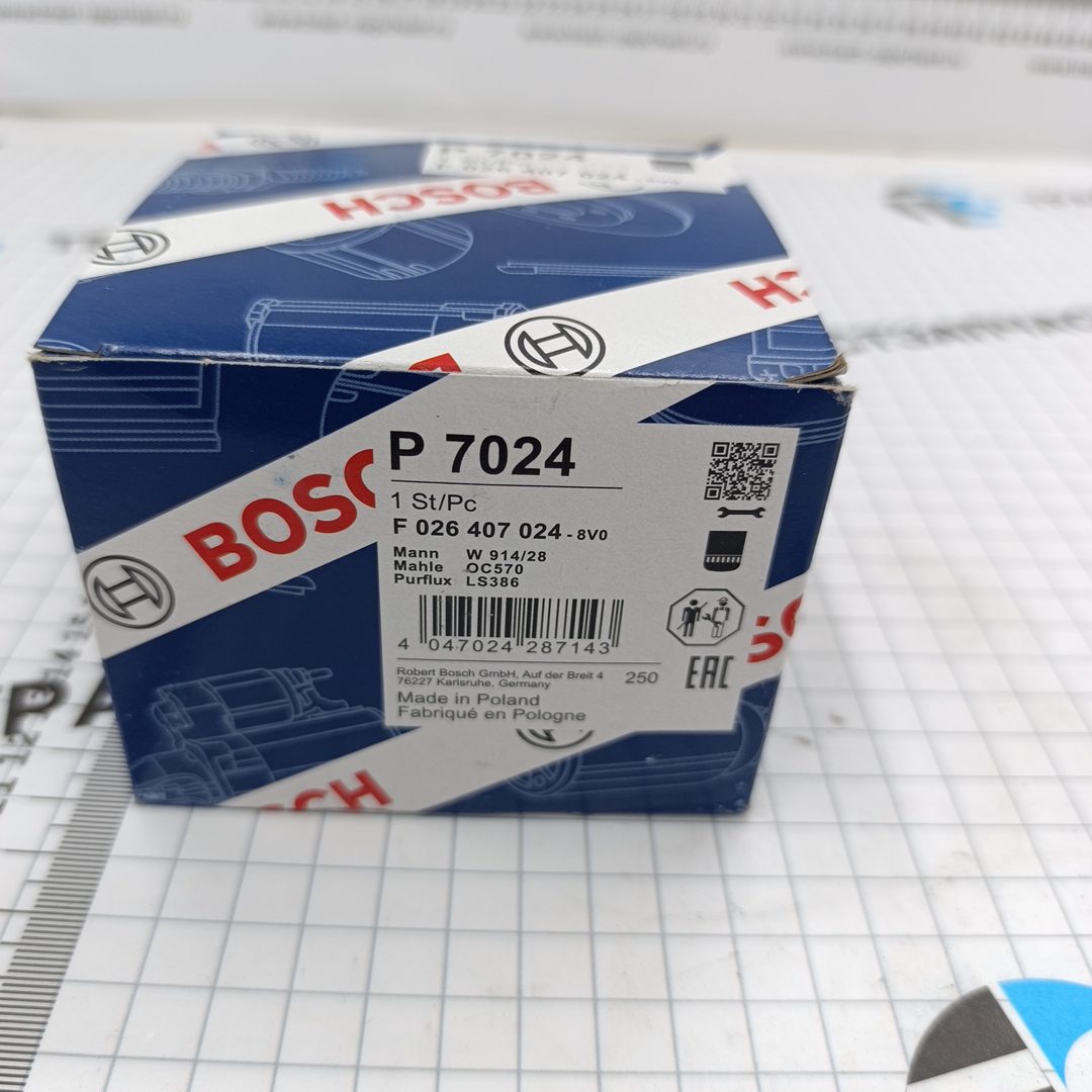 Фильтр масляный 2.3 FIAT IVECO 2995811/71779555/5801877000/71773183 BOSCH EUROPE - Миниатюра товара 2