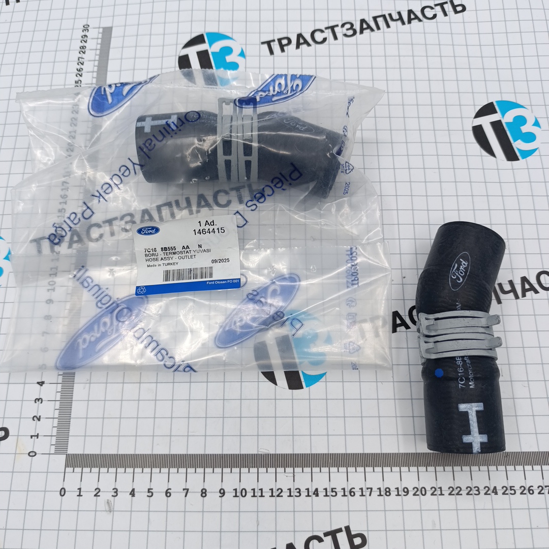 Шланг от передней крышки TR > 06 2.4 115-140 RWD 7C168B555AA/1464415 OTOCAH