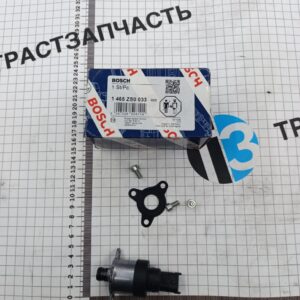 Клапан ТНВД Fiat Ducato/Iveco Daily 2.3 (Евро 5/6) 1465ZS0033/0928400826 BOSCH EUROPE