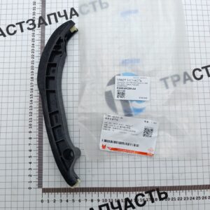 Успокоитель цепи ГРМ Ford Transit 2.3 V363 T8 (c 2023г.) (левый)  Ford JMC P2W96K254AA