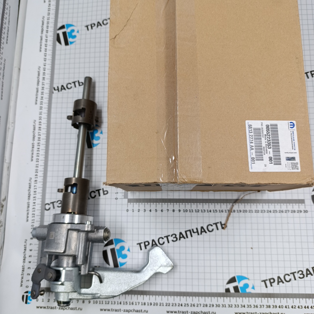 Кулиса КПП в сборе Fiat Ducato 2.3 244 кузов Елабуга 3х Вал КПП Е22 55223353/243835 ORG FIAT - Миниатюра товара 1