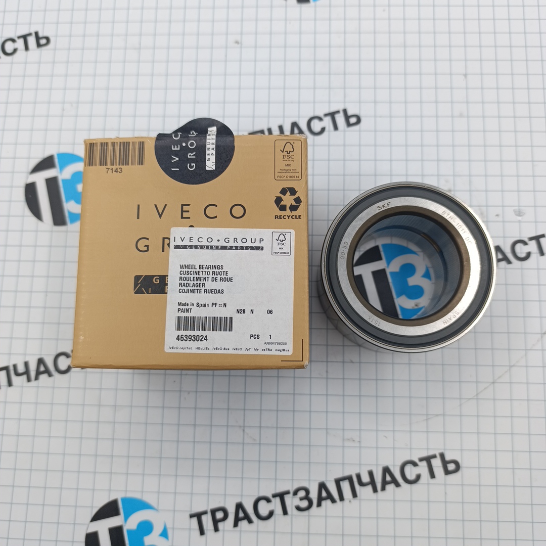 Подшипник задней ступицы 35С- 50С и передней ступицы 70С  Iveco Daily 06-> 90x60x55 ORG IVECO - Миниатюра товара 1