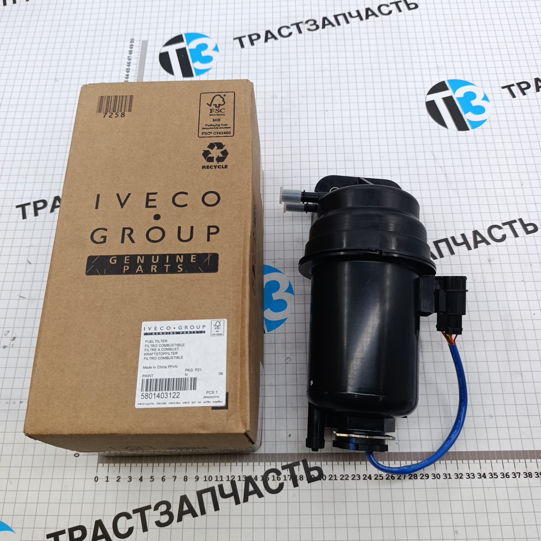 Корпус топливного фильтра Iveco Daily в сборе с фильтром 5801403122 ORG IVECO - Миниатюра товара 1