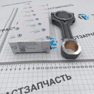 Шатун Ford 2,4 115-140 л.с.I (кратность заказа 1шт)  6C1Q6200BAA/1406171 (ТЗ=FOMOCO)