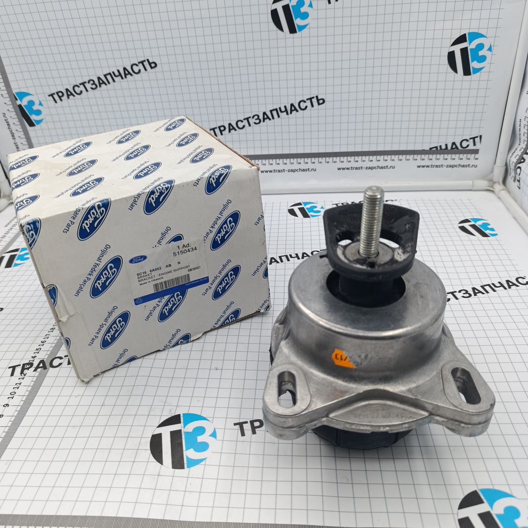 Опора ДВС 2.4 передняя 8C16-6A002-AB OTOSAN - Миниатюра товара 1
