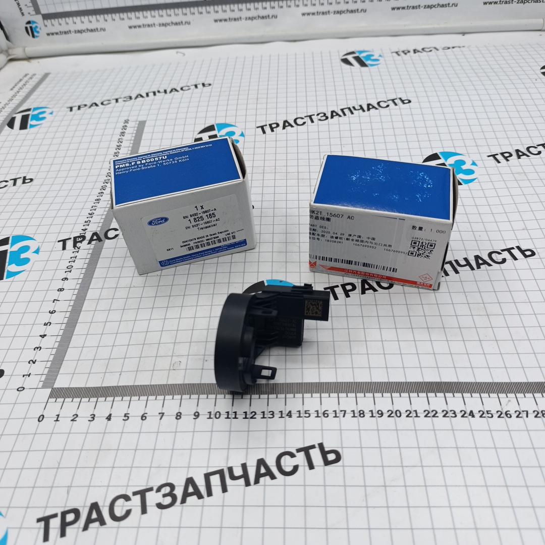 Антенна иммобилайзера Форд ТЗ TR > 14  BK2T15607AC/1825185 OTOCAH - Миниатюра товара 1