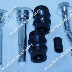 Направляющие суппорта передние Ford TR > 06-14- 6C112L527BB/1433957 FASE