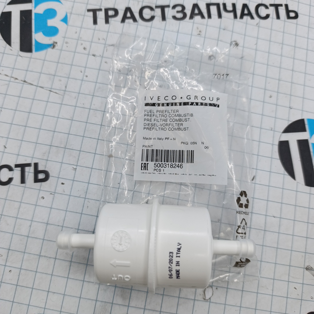 Фильтр топливный грубой очистки Iveco Daily 3.0 500318246 ORG IVECO - Миниатюра товара 1