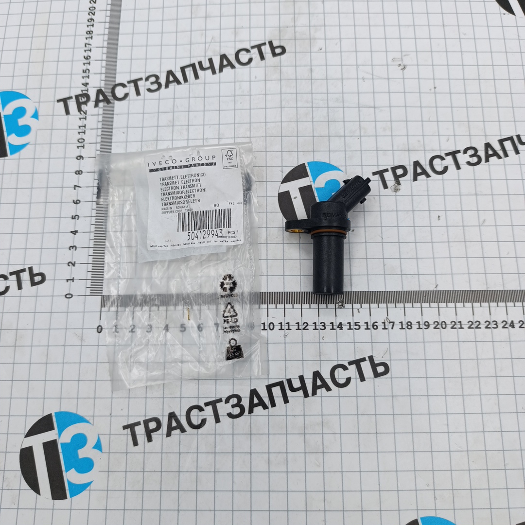 Датчик коленвала (датчик ВМТ) Ducato 2.3-3.0 JTD RUS (250) 06- 504129943/281002778 ORG IVECO