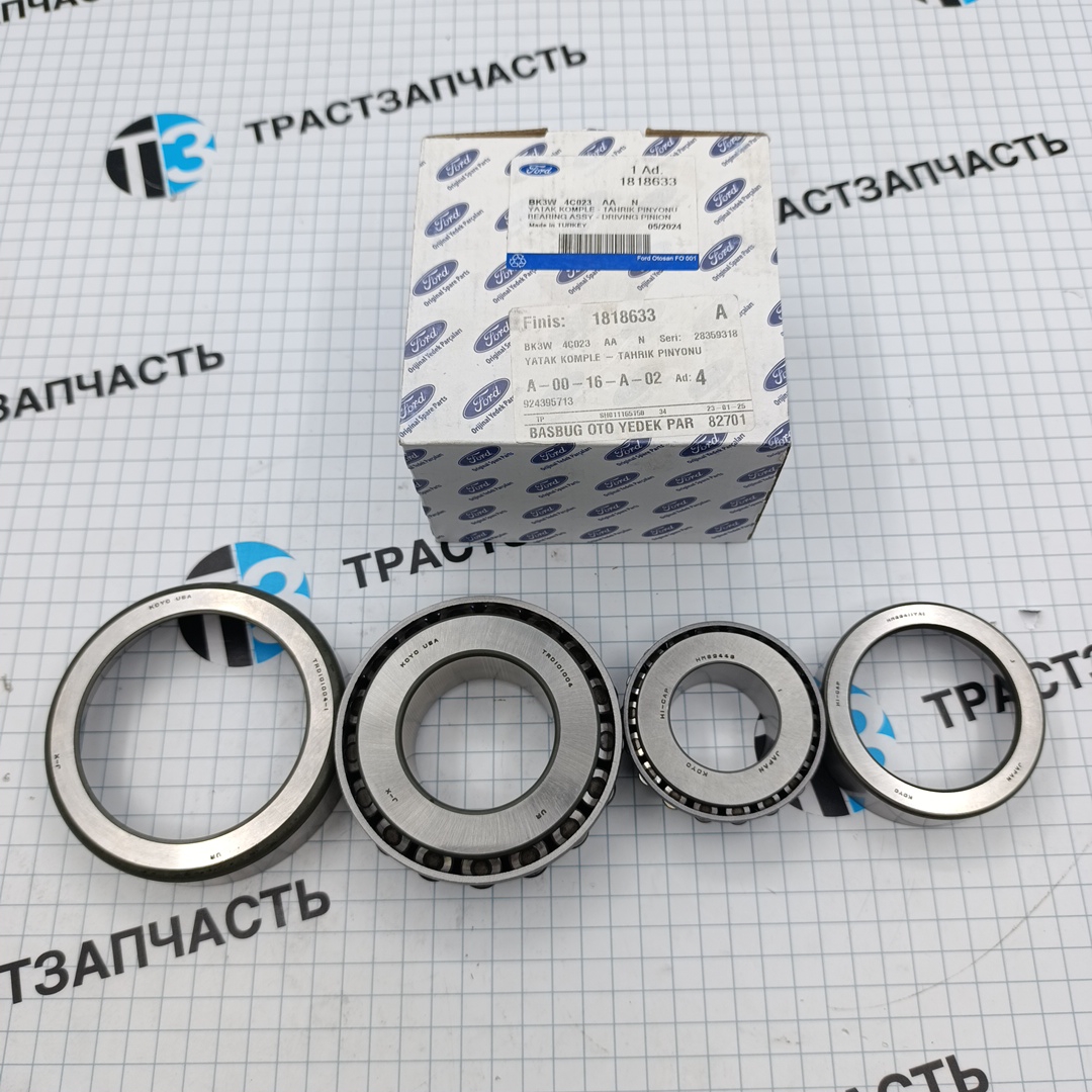 Подшипник хвостовика TR > 14  ( комплект) BK3W4C023AA/1818633/HM807046/HM89448 OTOCAH - Миниатюра товара 1