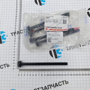Болт ГБЦ 2,4 большой на FORD Transit 2,4 М10 x160  XS7Q6065A2D/1102674 JMC