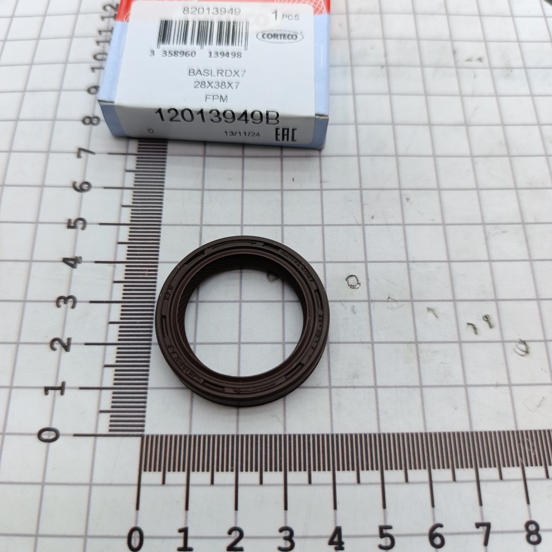 Сальник распредвала 1,8D Ford Focus, Ford Mondeo, Ford Connect