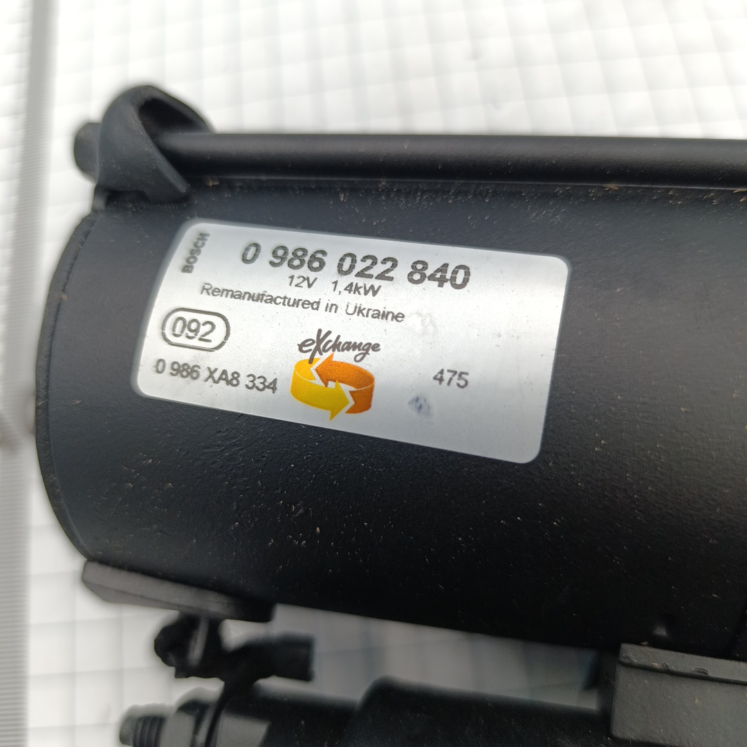 Стартер Ford Focus, Ford Mondeo, Ford Connect 1.8D BOSCH EUROPE - Миниатюра товара 7