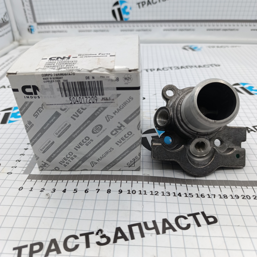 Термостат в сборе (Fiat 244) 2.3 504017209 ORG IVECO - Миниатюра товара 2