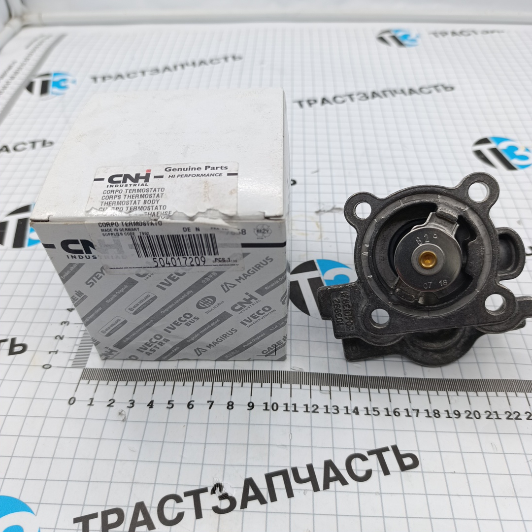 Термостат в сборе (Fiat 244) 2.3 504017209 ORG IVECO - Миниатюра товара 1